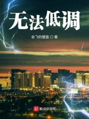 你必须听我的" width="120" height="150"